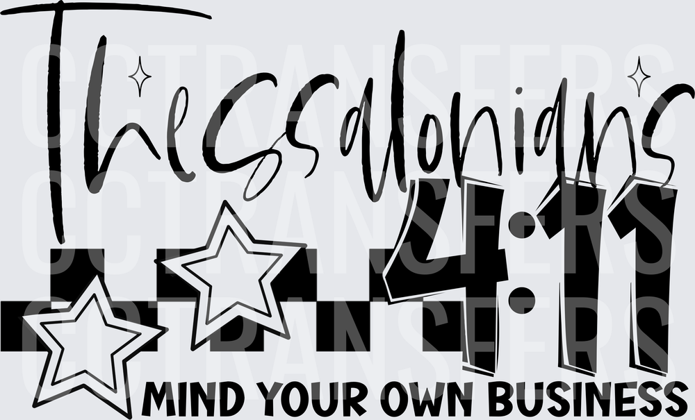 Thessalonians 4:11 Mind Your Own Business Stars (DTF)
