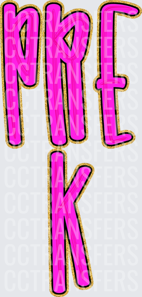 Bold Pink Gold Glitter Pre-K Typography (DTF)
