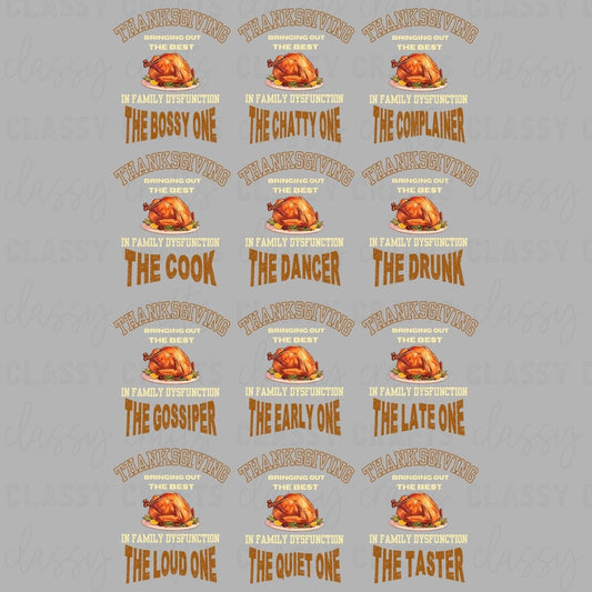 Thanksgiving Family Dysfunction 30x48 - PREMADE GANG SHEET
