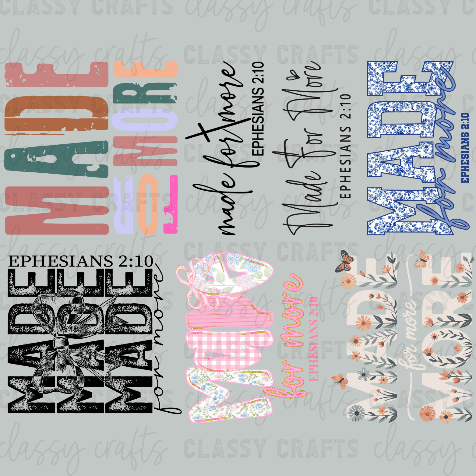 Made for More 30x24 -  PREMADE GANG SHEET