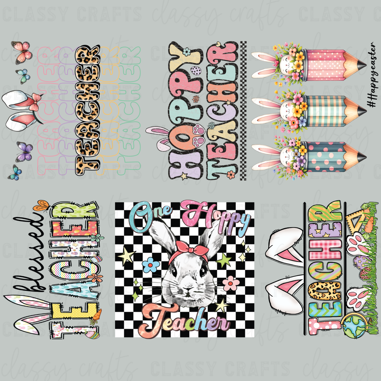 Hoppy Teacher - 30x24 -PREMADE GANG SHEET