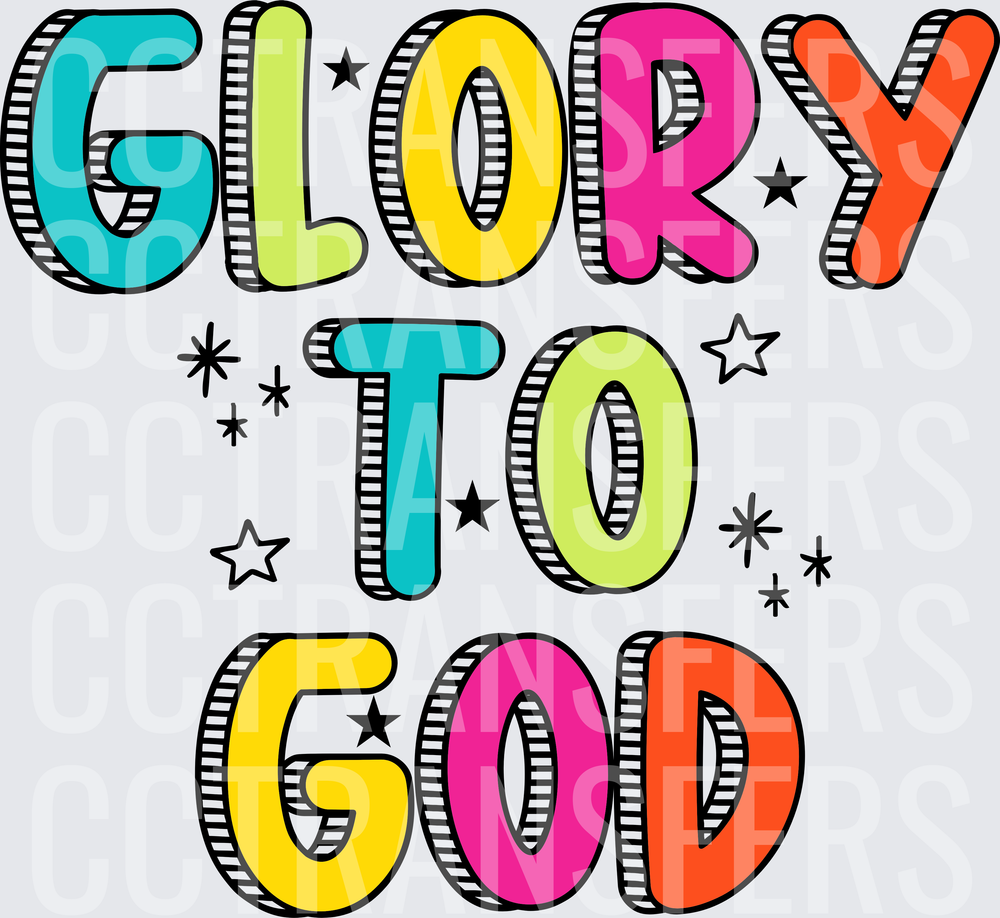 Glory To God Colorful Bold Letter Design (DTF)