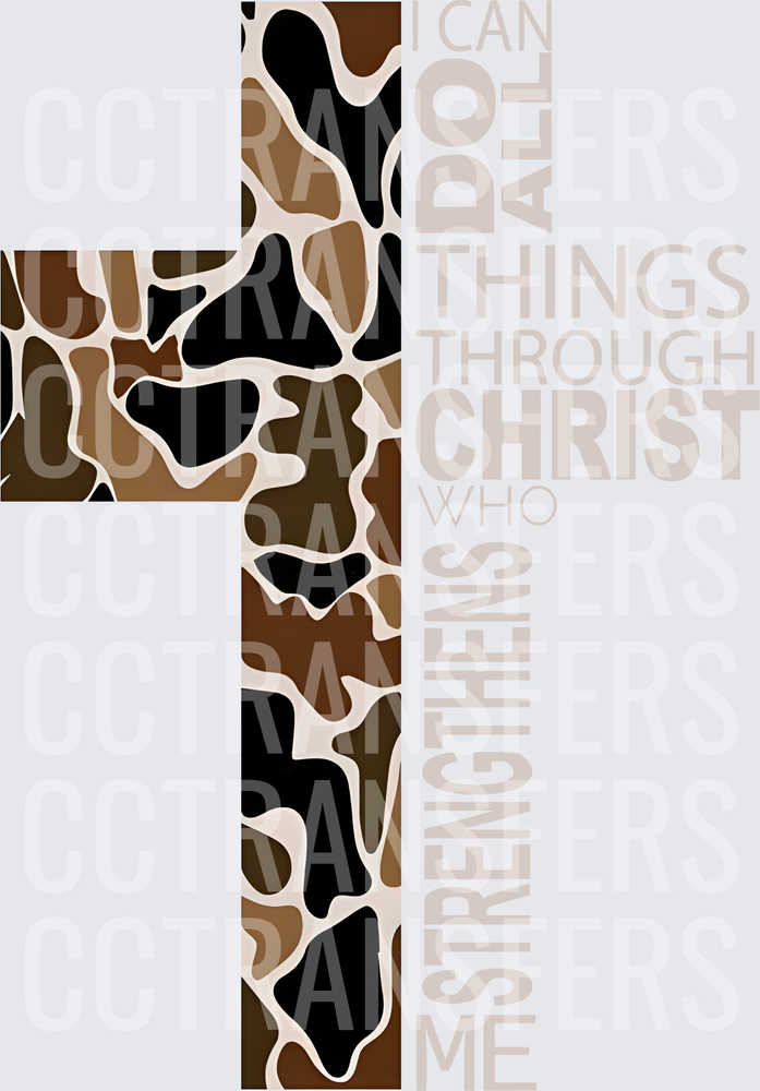 Giraffe Print Cross I Can Do All Things Through Christ DTF