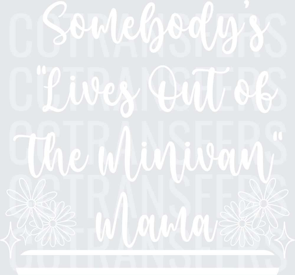Blank White Design (DTF)