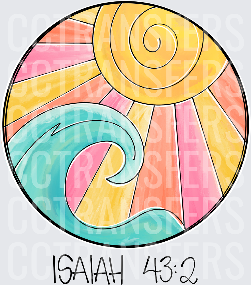 Colorful Sun and Wave Circle Isaiah 43:2 (DTF)