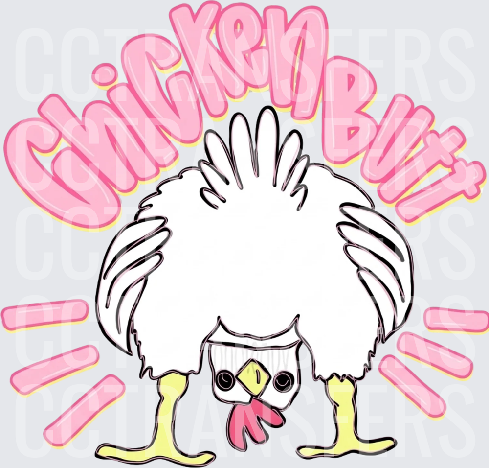 Chicken Butt Funny White Hen Rear View Cartoon (DTF)