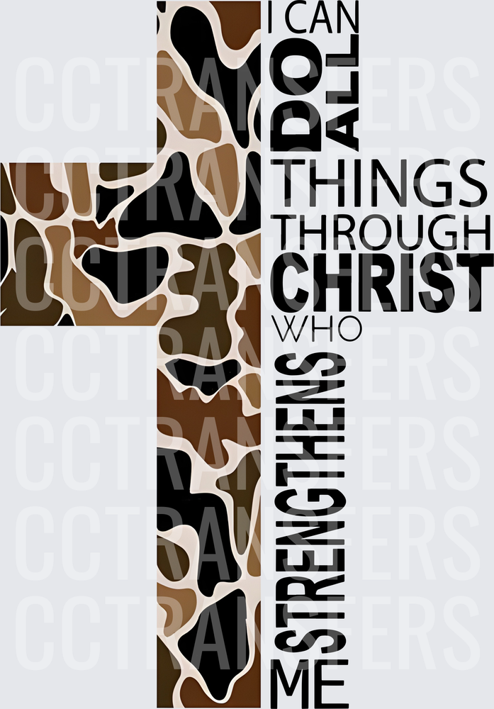 Giraffe Print Cross I Can Do All Things Through Christ (DTF)