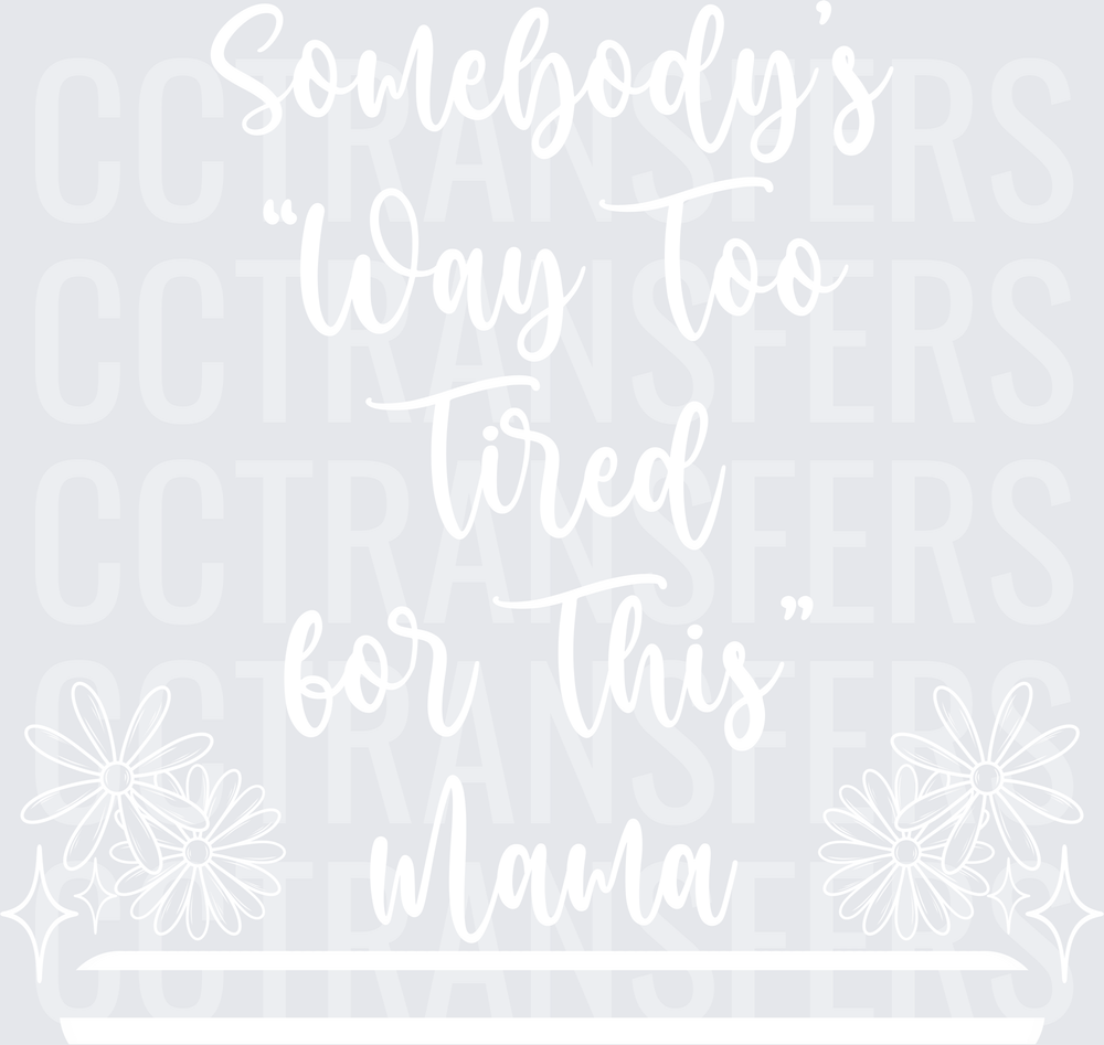 Blank White Design (DTF)
